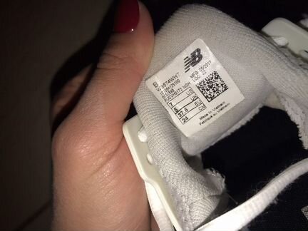 Кроссовки New Balance