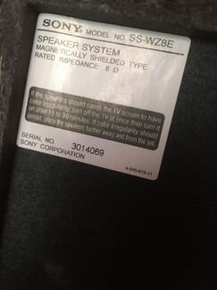 Колонки sony ss-wz8e