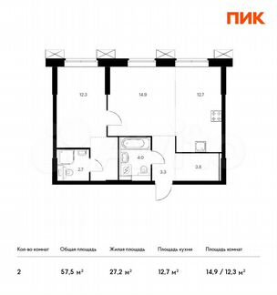 2-к апартаменты, 57.5 м², 13/28 эт.