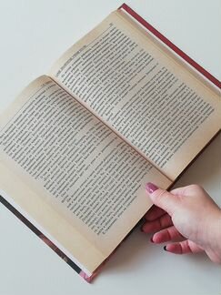 Книга 