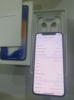 iPhone x 256 gb