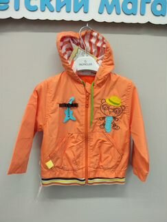 Детская ветровка Baby rose 80 см 9 - 12 месяцев
