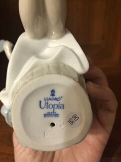 Статуэтка Lladro Болтушка