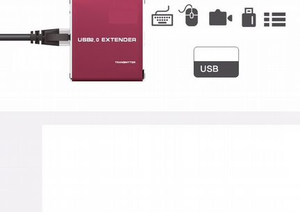 USB удлинитель на 100 метров по витой паре RJ45