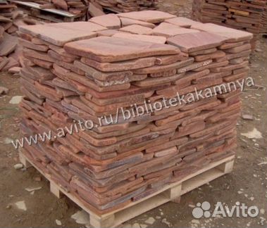 Песчаник, плитняк красный голтованный 3-3,5 см