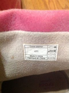 Сапоги для девочки Crocs c11