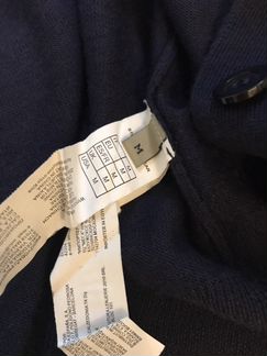 Кардиган кофта Intimissimi