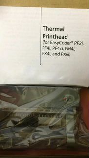 Печатающая термоголовка Intermec PX4i (300dpi)