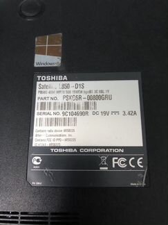 Toshiba ноутбук