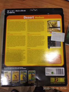 Коврик для рептилий с обогревом