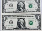 Банкноты 1 доллар США 2009 года press