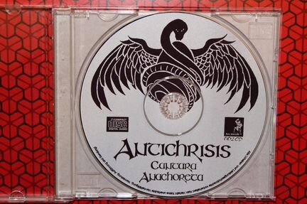 Antichrisis - Cantara Anachoreta (фирма)