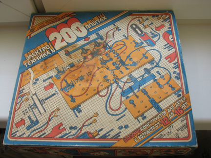 Инструкция Конструктора 