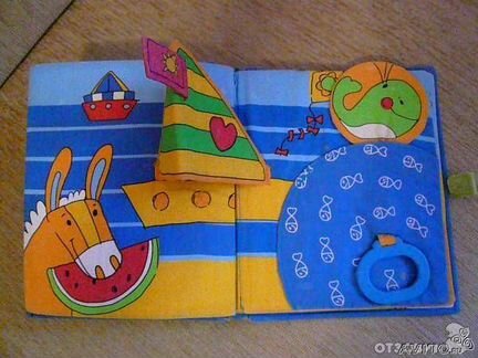 Книжка Тини лав