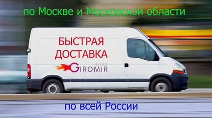 Подножка для Kugoo S2 / S3 / S3 Pro