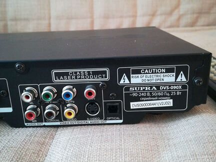 DVD плеер