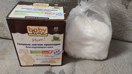 Прокладки для груди гелевые