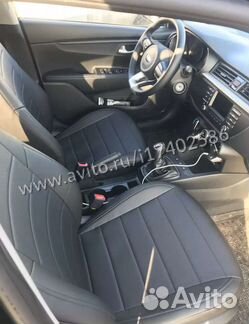 Модемные чехлы для сидения Kia Optima
