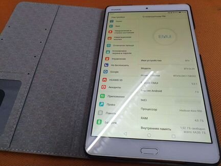 Huawei MediaPad M3 8.4 LTE