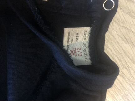 Свитшот кофта для девочки Zara 98