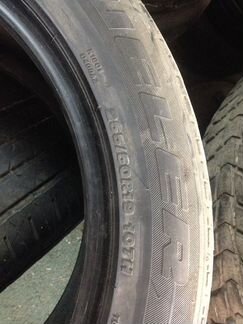 255х50х19 - 2 шины Bridgestone Dueler Н l 400 лето