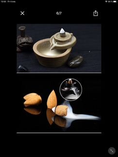 Свеча для благовония