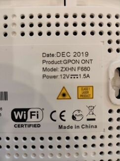 МГТС роутер gpon f680