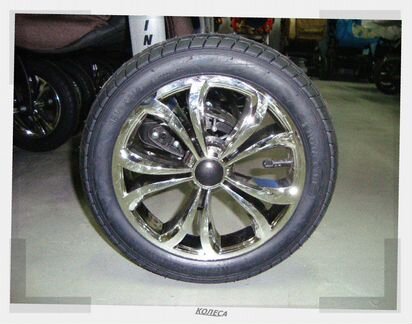 Колеса для детских колясок