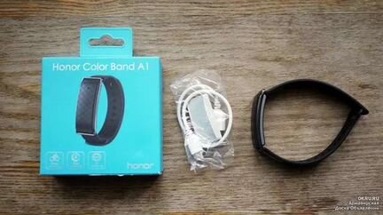 Honor band a1