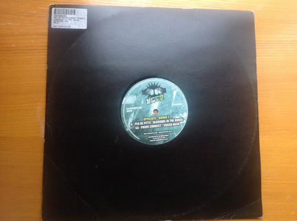 Винил Oldskool In The House (Breaks, Breakbeat)