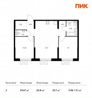 2-к квартира, 59.7 м², 10/33 эт.