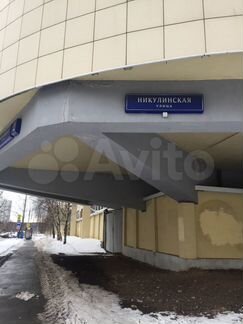 Машиноместо, 19 м²
