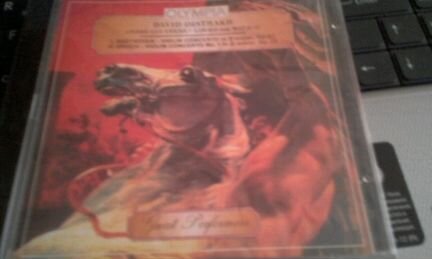 Давид Ойстрах, скрипка