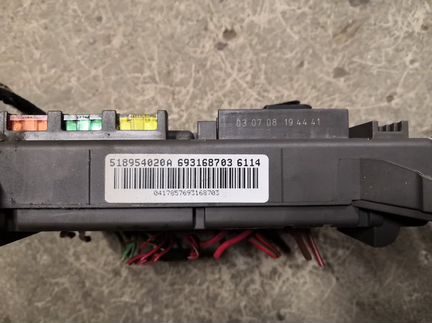 Распределитель тока BMW X5 E70 61146931687