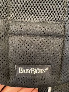 Рюкзак переноска кенгуру babybjorn