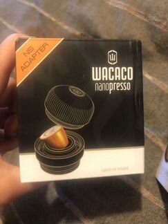 Wacaco Nanopresso ручная кофемашина с адаптером