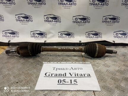 Привод задний Suzuki Grand Vitara 2005-2015