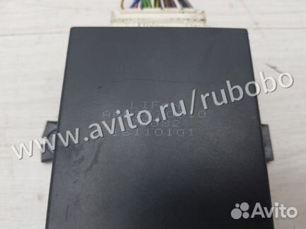 Блок комфорта Lifan X50 2017