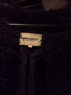 Шуба, куртка