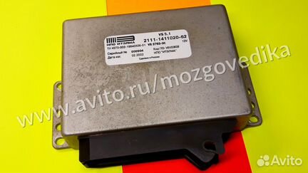 Эбу Мозги на Ваз VS 5.1 2111-1411020-62 V5V03K22