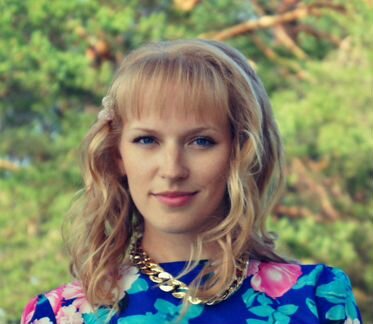 Репетитор по математике, русскому и англ. языкам