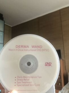 Derma Wand