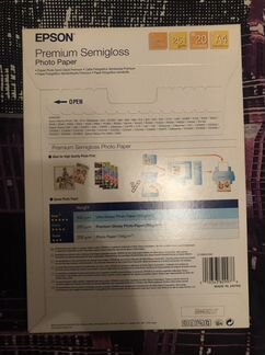 Фотобумага Epson Premium Semigloss S041332