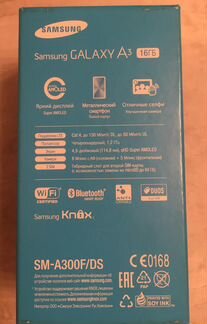 Телефон Samsung Galaxy A3