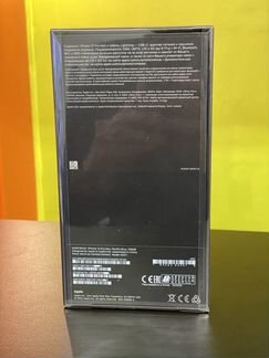 iPhone 12 Pro Max 256GB