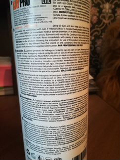 Окислительная эмульсия 40 vol (12) 1000 мл