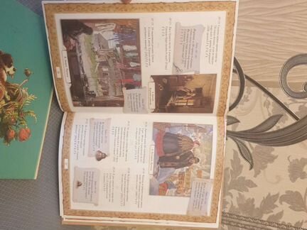 Книги детские