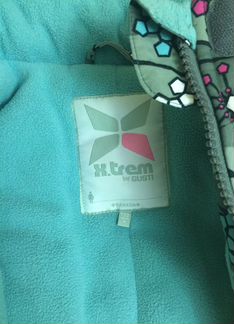 Зимний костюм gusti 122