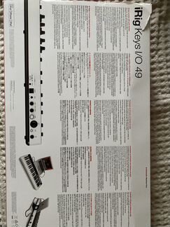 Irig keys io 49 ik multimedia