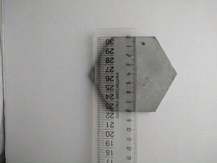 Серая Бетонная подставка для мелочей